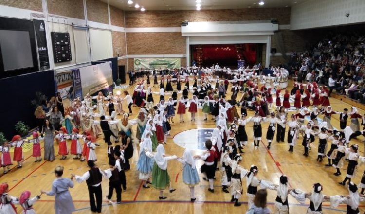 17ο Φεστιβάλ Παραδοσιακών Χορών Α.Σ.Ι.Σ. Δημοτικών Σχολείων