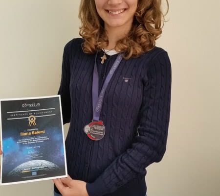 Διάκριση στον Πανευρωπαϊκό Διαγωνισμό Επιστήμης του Διαστήματος «Odysseus»