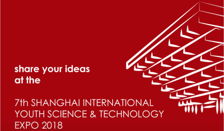 Η Μαθητική Ομάδα Ρομποτικής «Minders 2017» στο 7ο Συμπόσιο Επιστημών και  Νέων Τεχνολογιών στη Shanghai