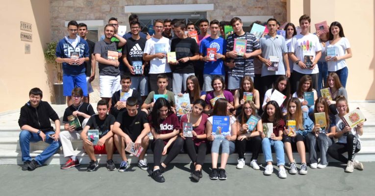 «ΔιαβάΖΩ κι ΑλλάΖΩ» : Δράση φιλαναγνωσίας από μαθητές και εκπαιδευτικούς του Σχολείου μας!