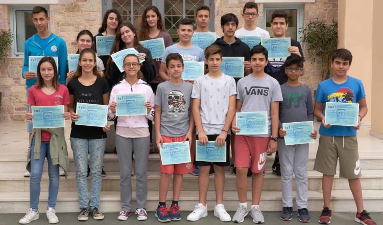 Επιτυχίες μαθητών μας στον Διαγωνισμό Φυσικής «Αριστοτέλης» 2018