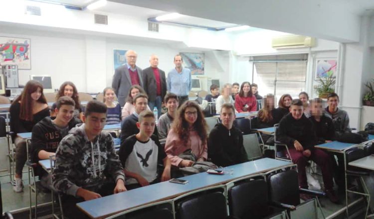 Επίσκεψη στην Ελληνική Μαθηματική Εταιρεία
