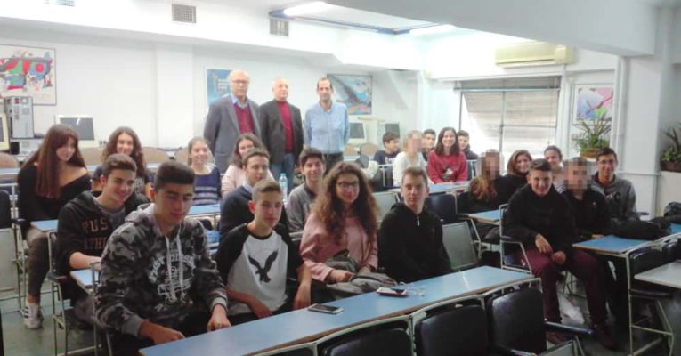 Επίσκεψη στην Ελληνική Μαθηματική Εταιρεία