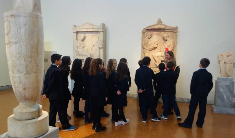 Οι μαθητές της Δ’ Δημοτικού στο Εθνικό Αρχαιολογικό Μουσείο Αθηνών
