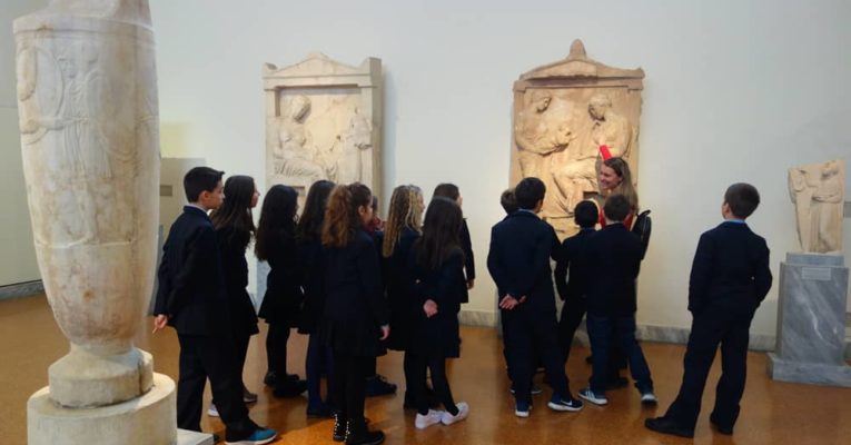 Οι μαθητές της Δ’ Δημοτικού στο Εθνικό Αρχαιολογικό Μουσείο Αθηνών