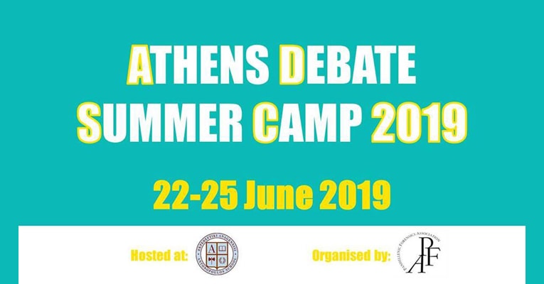 Το PFA Athens Debate Summer Camp στην Εκπαιδευτική Αναγέννηση