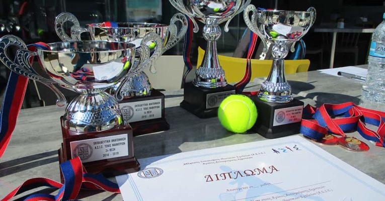 1η θέση στο Πρωτάθλημα Τένις Α.Σ.Ι.Σ. για μαθητές και μαθήτριες Δημοτικού