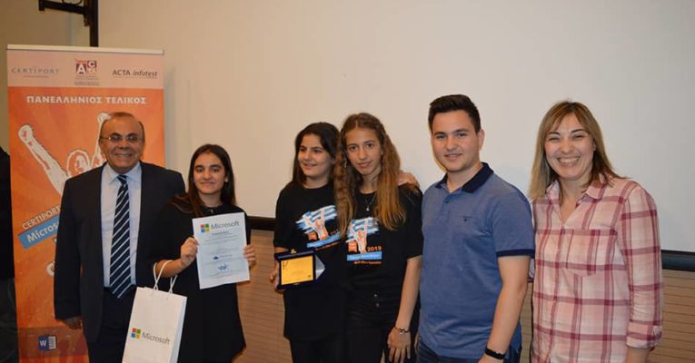 5 μαθητές μας στον Πανελλήνιο Τελικό του Παγκόσμιου Πρωταθλήματος Microsoft Office Specialist