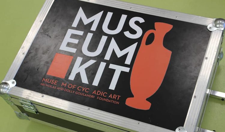 «Το Μουσείο πάει σχολείο»: Το Μουσείο Κυκλαδικής Τέχνης στο Νηπιαγωγείο μας