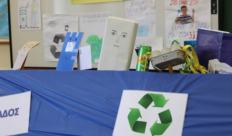 Δράση για την ανακύκλωση από τους μαθητές της Γ΄ Δημοτικού