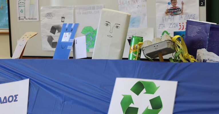 Δράση για την ανακύκλωση από τους μαθητές της Γ΄ Δημοτικού