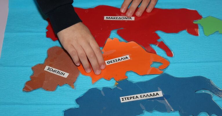Οι μαθητές του Νηπιαγωγείου μας «ταξιδεύουν» στην Ελλάδα