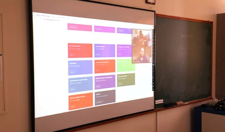 Διαδικτυακή παρουσίαση της εκπαιδευτικής πλατφόρμας Unifrog στους μαθητές της Α’ Λυκείου – IGCSE του Προγράμματος GCE
