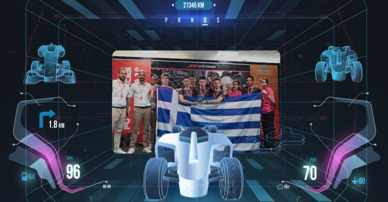 Παγκόσμιο Βραβείο Digital Media και 7η θέση για τη Μαθητική Ομάδα “Vision Racing” στο Παγκόσμιο Πρωτάθλημα F1 in Schools