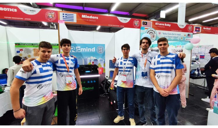 H Μαθητική Ομάδα Minders κατέκτησε το Start Up Award στην Παγκόσμια Ολυμπιάδα Εκπαιδευτικής Ρομποτικής WRO