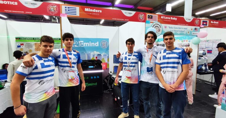 H Μαθητική Ομάδα Minders κατέκτησε το Start Up Award στην Παγκόσμια Ολυμπιάδα Εκπαιδευτικής Ρομποτικής WRO