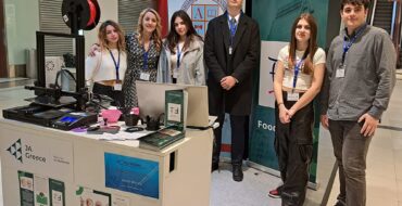 H Μαθητική Επιχείρηση του Σχολείου FoodFace 3D Virtual Business στη Μαθητική Εμπορική Έκθεση Αθήνας 2023