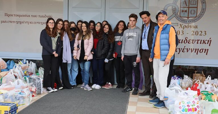 Το Σχολείο μας δίπλα στους σεισμόπληκτους συνανθρώπους μας σε Τουρκία και Συρία