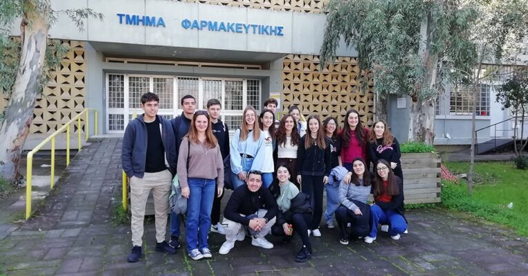 Εκπαιδευτική επίσκεψη στη Φαρμακευτική Σχολή Αθηνών