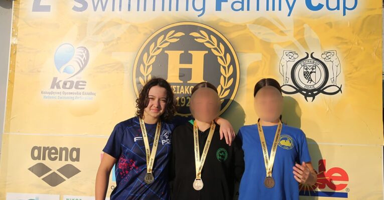 3 Ασημένια Μετάλλια για τη μαθήτρια Έρικα Παπανικολάου στο «2ο ΗΛΥΣΙΑΚΟΣ SWIMMING FAMILY CUP»