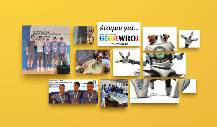 1η θέση και Βραβείο Καινοτομίας στους Προκριματικούς Αγώνες της Παγκόσμιας Ολυμπιάδας Εκπαιδευτικής Ρομποτικής WRO