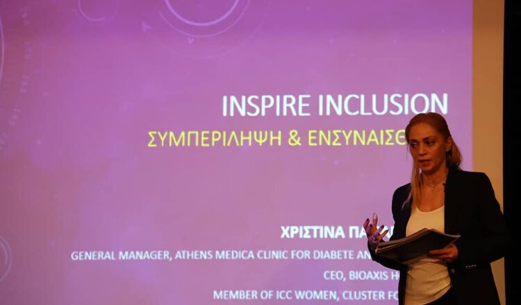 Ομιλία για τον Σχολικό Επαγγελματικό Προσανατολισμό και τη Γυναικεία Επιχειρηματικότητα από το ICC Women Hellas στις μαθήτριες και στους μαθητές Λυκείου