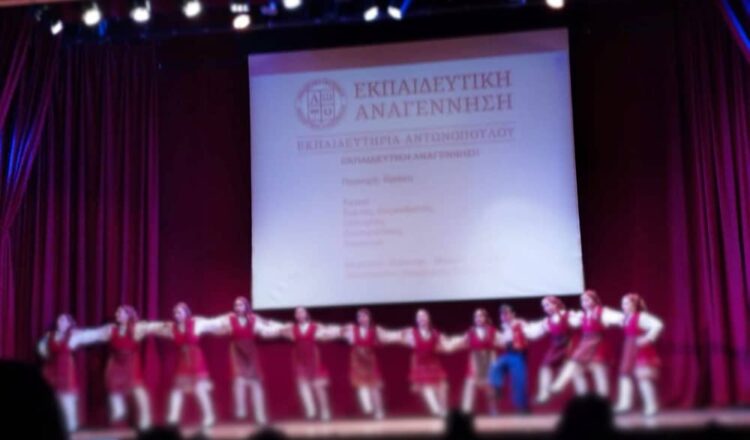Συμμετοχή του Ομίλου Παραδοσιακών Χορών Δημοτικού στο 23ο Φεστιβάλ Ελληνικών Παραδοσιακών Χορών Δημοτικών Α.Σ.Ι.Σ.