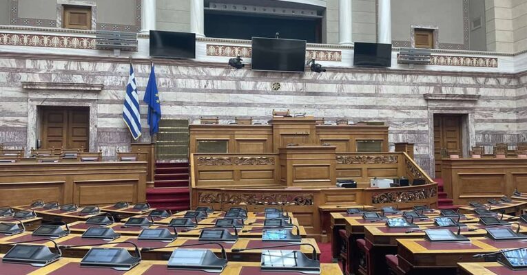 Οι μαθητές της γ΄ Γυμνασίου στη Βουλή των Ελλήνων
