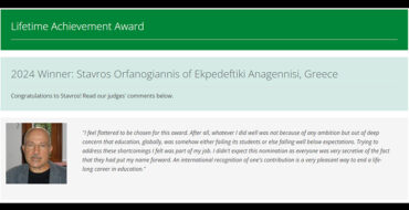 Βράβευση του κου Σταύρου Ορφανογιάννη από τον Οργανισμό Pearson με το Βραβείο ‘’Lifetime Achievement Award’’