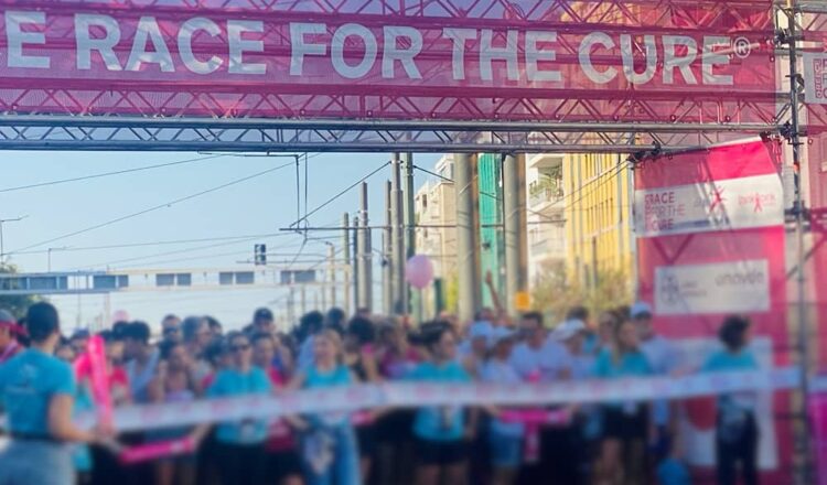 Η Εκπαιδευτική Αναγέννηση στο 16th GREECE RACE for the CURE