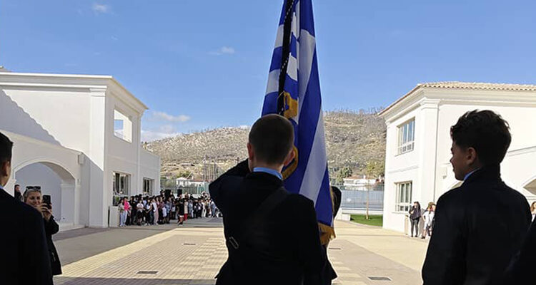 Εορτασμός 28ης Οκτωβρίου