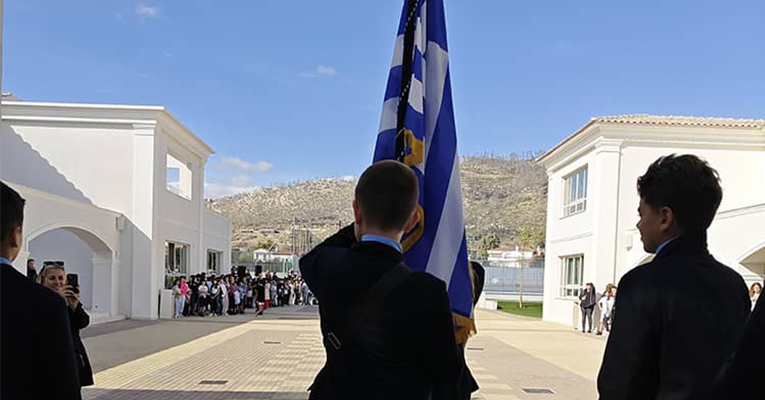 Εορτασμός 28ης Οκτωβρίου