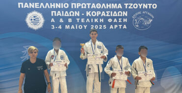 Πρωταθλητής Ελλάδας στο Judo ο μαθητής της ΣΤ’ Δημοτικού, Κωνσταντίνος Βουτσινάς