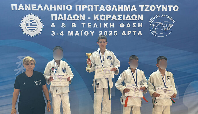 Πρωταθλητής Ελλάδας στο Judo ο μαθητής της ΣΤ’ Δημοτικού, Κωνσταντίνος Βουτσινάς