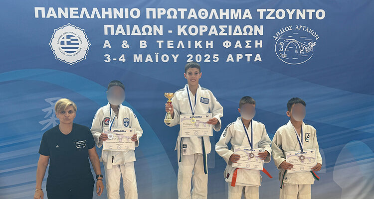 Πρωταθλητής Ελλάδας στο Judo ο μαθητής της ΣΤ’ Δημοτικού, Κωνσταντίνος Βουτσινάς