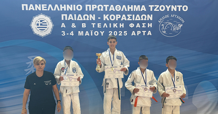 Πρωταθλητής Ελλάδας στο Judo ο μαθητής της ΣΤ’ Δημοτικού, Κωνσταντίνος Βουτσινάς