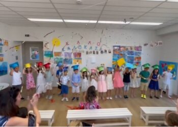 Αποφοίτηση στο Νηπιαγωγείο μας