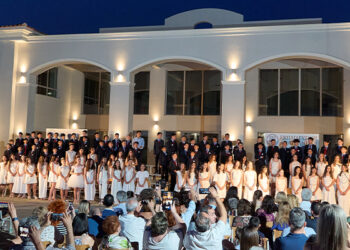 Τελετή Αποφοίτησης των μαθητών και των μαθητριών της ΣΤ’ Δημοτικού