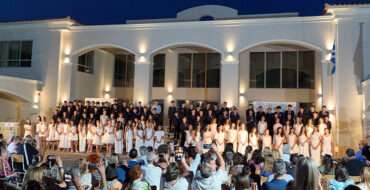 Τελετή Αποφοίτησης των μαθητών και των μαθητριών της ΣΤ’ Δημοτικού
