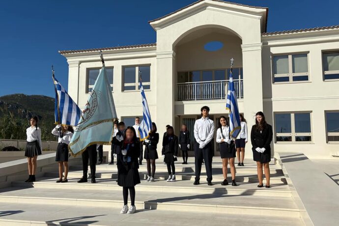 Εορτασμός της Εθνικής Επετείου της 28ης Οκτωβρίου