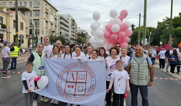 Στο πλευρό της ζωής: Η Εκπαιδευτική Αναγέννηση στο 17th GREECE RACE for the CURE