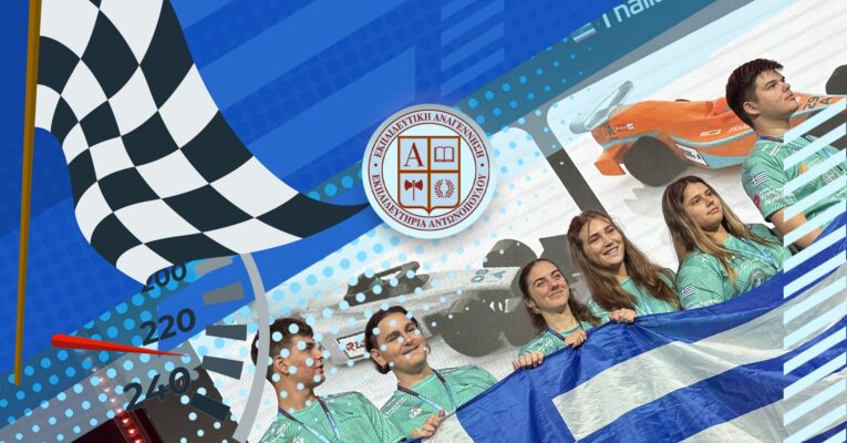 Η Daedalus Racing στους κορυφαίους του κόσμου στον Παγκόσμιο Τελικό STEM Racing στη Σιγκαπούρη