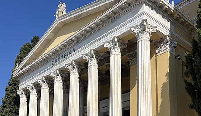 Εκπαιδευτική επίσκεψη των μαθητών της Α΄ Λυκείου στο Ζάππειο Μέγαρο