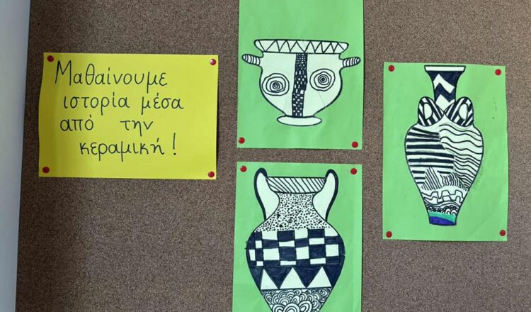 Τι γυρεύουν ένας Μαθηματικός, ένας Αρχαιολόγος και ένας Τεχνίτης Κεραμικής των Γεωμετρικών χρόνων στην τάξη μας;