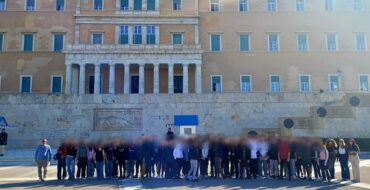 Βιώνοντας τη Δημοκρατία: Επίσκεψη της γ΄ Γυμνασίου στη Βουλή των Ελλήνων
