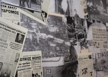 Εορτασμός της Επετείου του Πολυτεχνείου