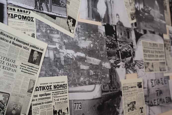 Εορτασμός της Επετείου του Πολυτεχνείου