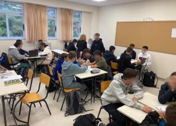 Η γλώσσα και το ύφος στην πράξη: Δημιουργία κειμένων από τους μαθητές της Γ’ Γυμνασίου