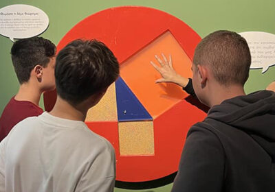 Μια Πολιτιστική και Εκπαιδευτική Εμπειρία: Β΄ Γυμνασίου στον «Ελληνικό Κόσμο»