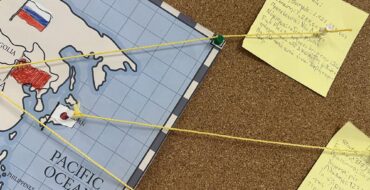 Κράτος & Πολίτευμα – Μια διαθεματική προσέγγιση